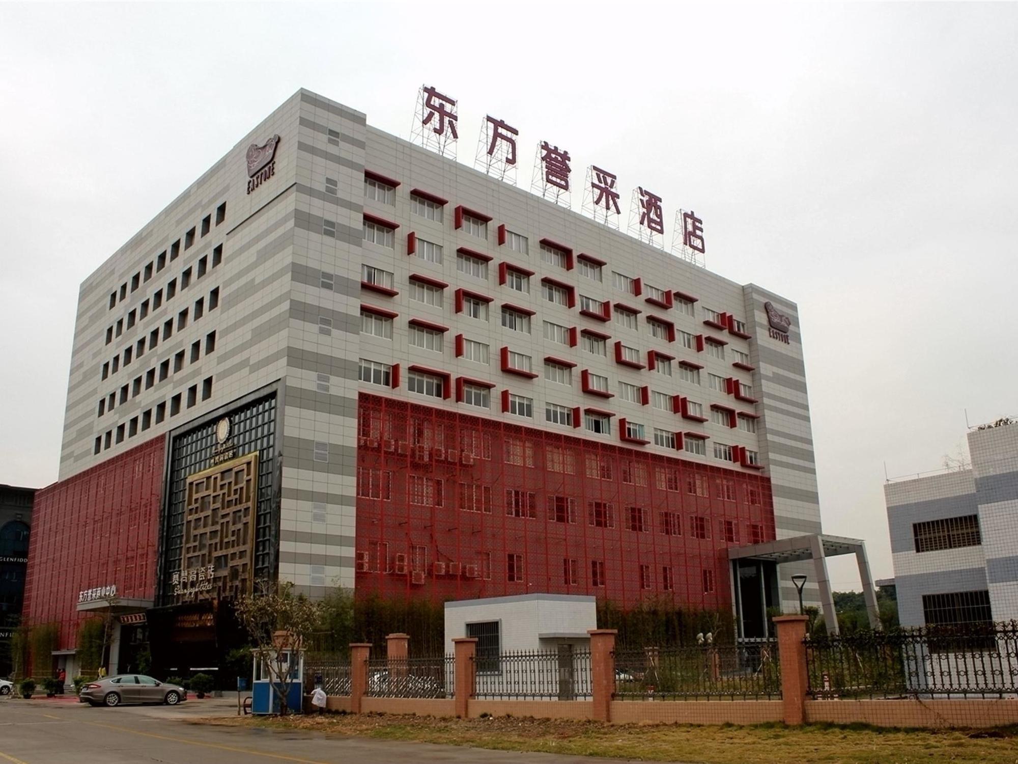 Eastone Hotell Foshan Eksteriør bilde